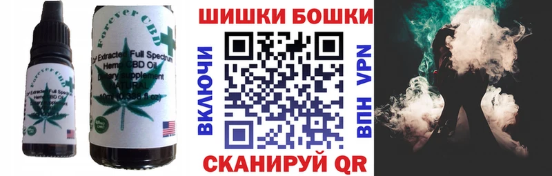 Еда ТГК конопля  дарнет шоп  МЕГА как войти  Наволоки 