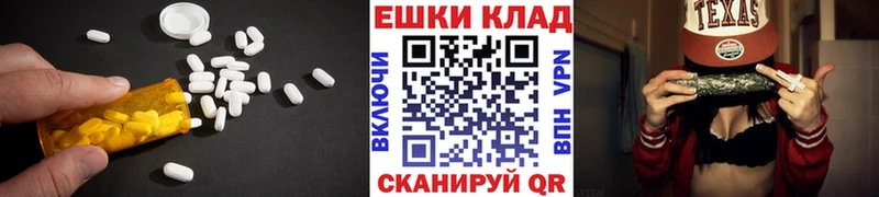 купить  сайты  Наволоки  ЭКСТАЗИ TESLA 