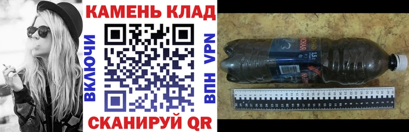 ГАШИШ hashish Наволоки