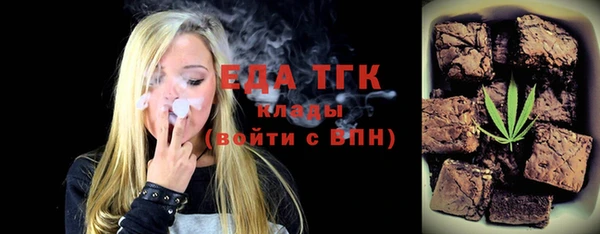 MESCALINE Лиски