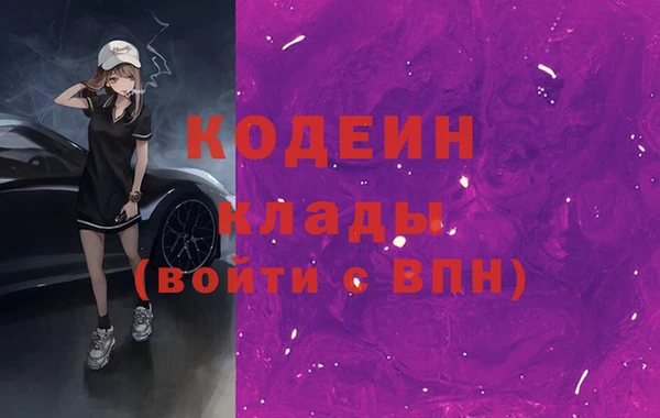 MESCALINE Лиски