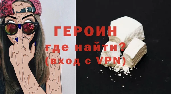 кокс Липки