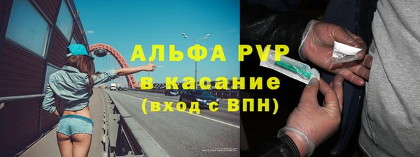 MESCALINE Лиски