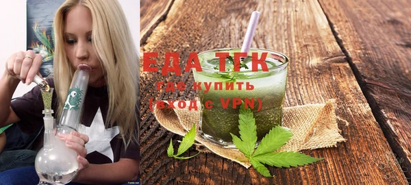 дурь Лихославль