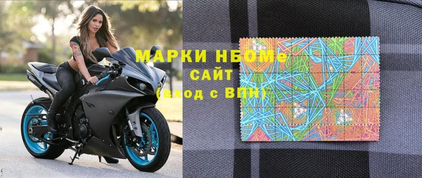 дурь Лихославль