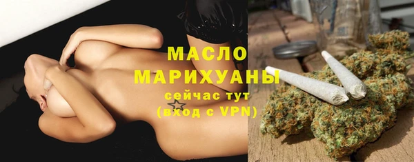дурь Лихославль