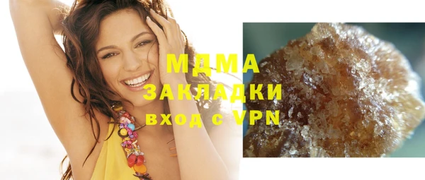 кокс Липки