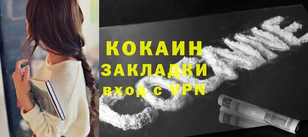 кокс Липки