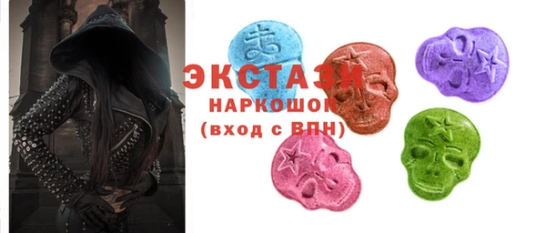 кокс Липки