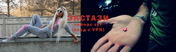 MESCALINE Лиски
