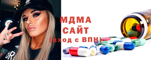 герыч Магадан