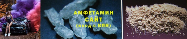 дурь Лихославль