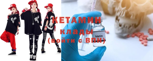 дурь Лихославль