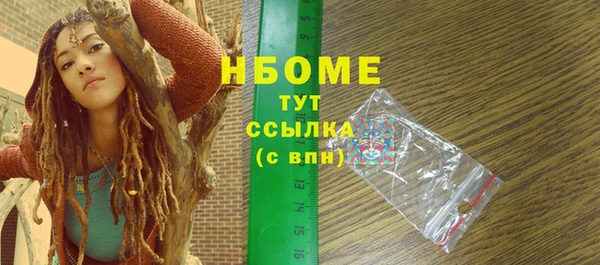 кокс Липки