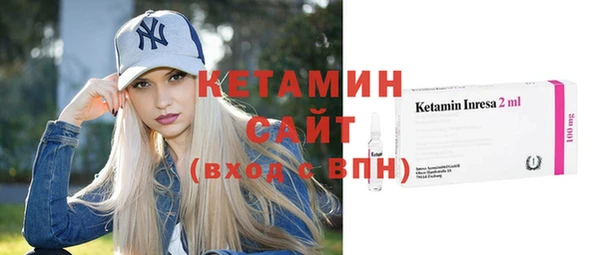 МДМА Магас