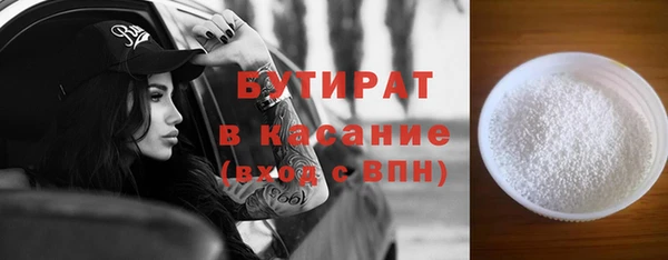 кокс Липки