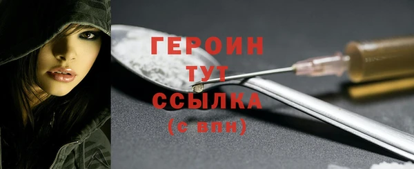 кокс Липки