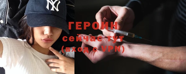 кокс Липки