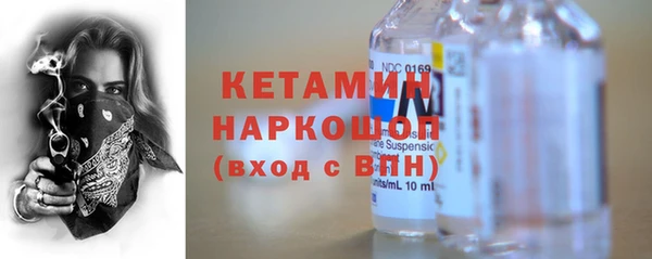 mdma Лабытнанги