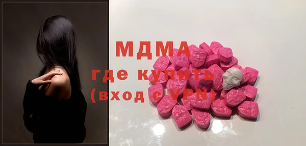 кокс Липки