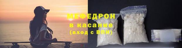 наркотики Ладушкин