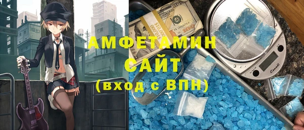 MESCALINE Лиски