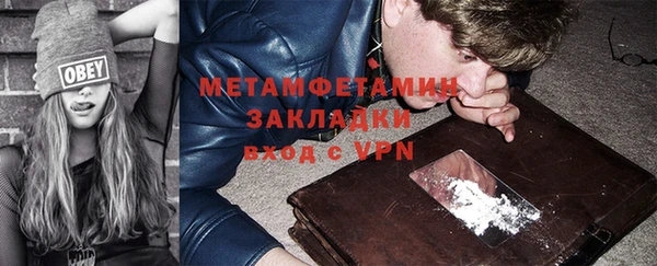 дурь Лихославль