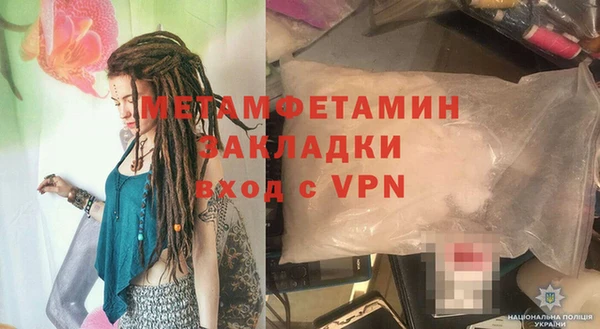 дурь Лихославль