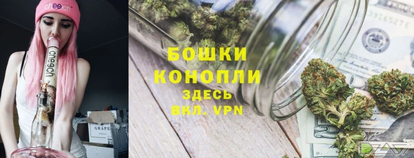 MESCALINE Лиски