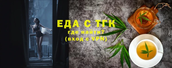 дурь Лихославль