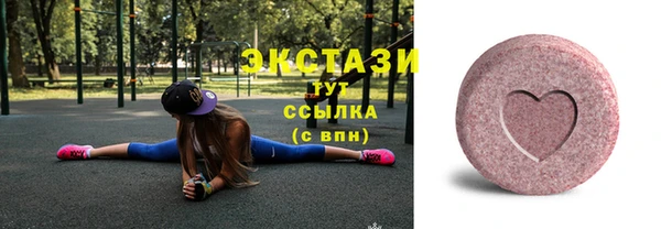дурь Лихославль