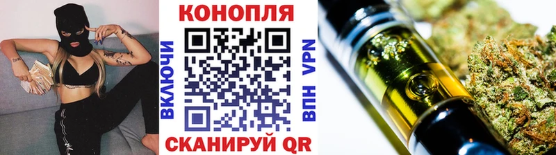 где продают наркотики  Наволоки  МАРИХУАНА гибрид 